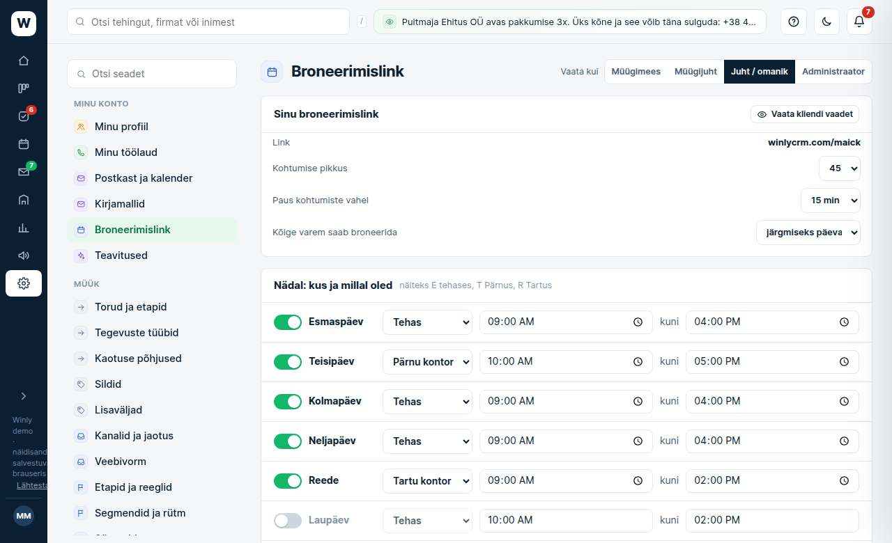 Broneerimislink: ekraanipilt Winlyst